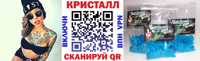 Amphetamine 98%  Купить закладки  Набережные Челны