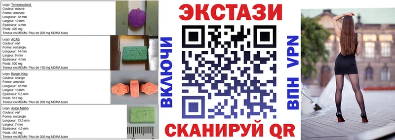ЭКСТАЗИ Punisher  Купить где  Набережные Челны 