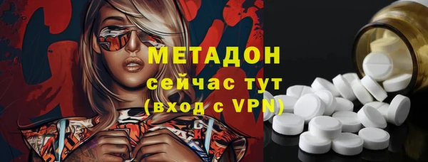 наркотики Медвежьегорск