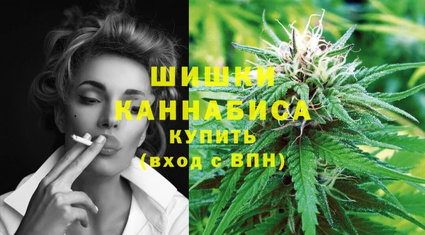 наркотики Медвежьегорск