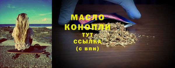 бутик Михайлов