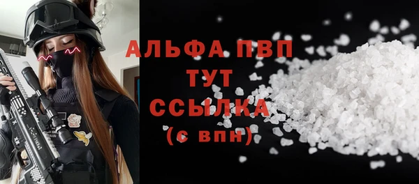 наркотики Медвежьегорск