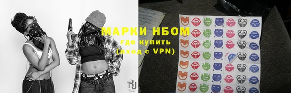 круглые Михайловка