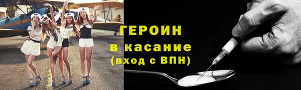 наркотики Медвежьегорск