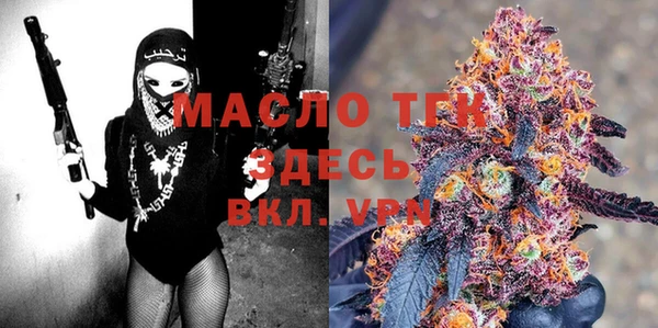 круглые Михайловка