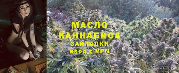 кристаллы Мегион