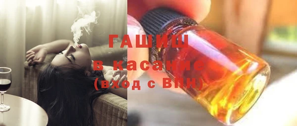 наркотики Медвежьегорск