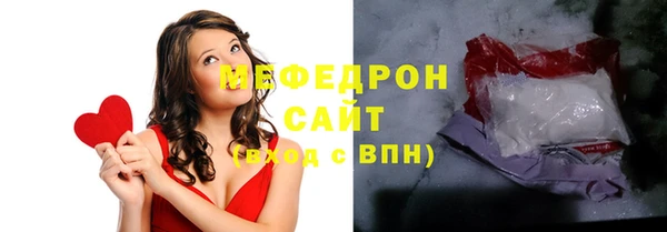 каннабис Михайловск