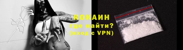 бутик Михайлов