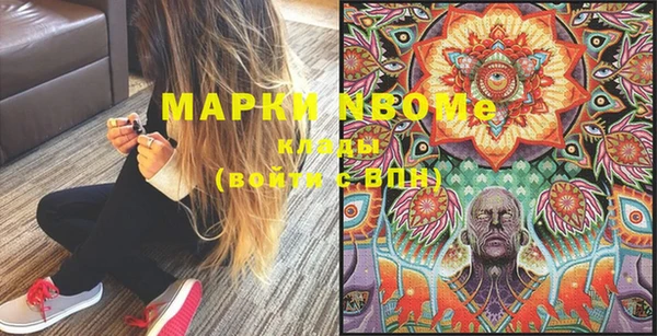 бутик Михайлов