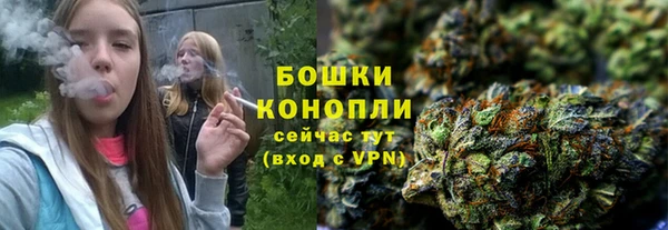 наркотики Медвежьегорск