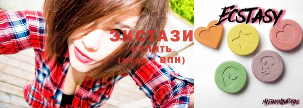 бутик Михайлов