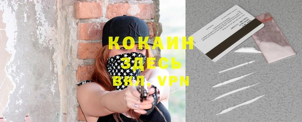 круглые Михайловка