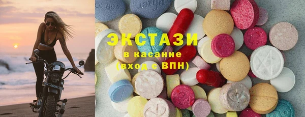 круглые Михайловка