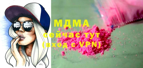 круглые Михайловка