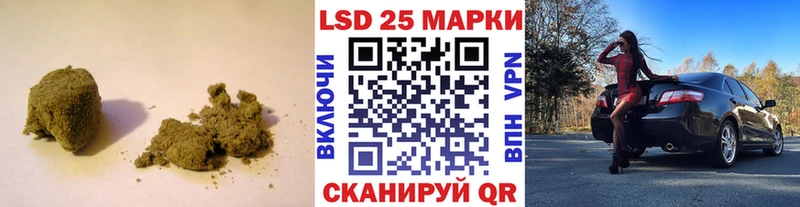 ЛСД экстази ecstasy  Купить  Набережные Челны 